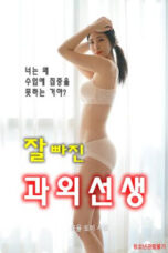 d79ffe6aed4f87b1c7c86836044f53c7.jpeg